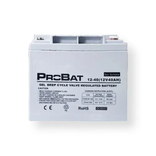 Batterie 40A solaire pure gel Probat