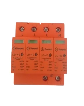 Parafoudre AC 2P 420V 40KA